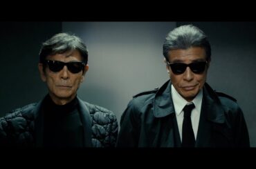 『あぶない刑事』舘ひろし&柴⽥恭兵が帰ってきた！？“娘”土屋太鳳の母親探しが史上最大のピンチに発展　映画『帰ってきた あぶない刑事』予告映像