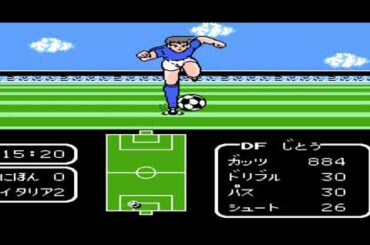 ファミコン　キャプテン翼1【経験値引き継ぎ】【日本代表】石崎と修哲トリオと森崎と早田と新田の強化！（南葛）岩見、長野、小田、中里をレベルアップ！【PART7】～もりさきくんの進化！～