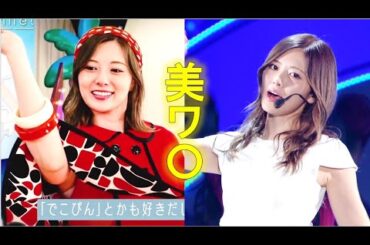 【白石麻衣】衣装がパツパツ!! まいやん牌が大きすぎる☆【乃木坂46】