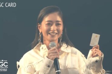 TGC CARD STAGE｜oomiya presents TGC 和歌山 2024