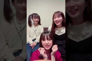 スピコミ配信　初日ラスト 莉子・柚乃・悠菜　2023年2月14日