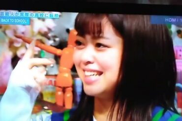 フジテレビ杉原千尋アナ涙😢