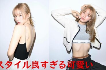 山本舞香、黒いキャミソールの "美しい背中 "は大好評だった。