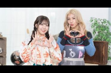 B1- とうあ&えなぴ『恋ステ』シーズンMC就任「暴れすぎないように」 2月に新シーズンスタート