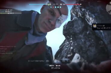 【BFV】歯医者さんイった奴#初見歓迎#本田翼大歓迎#クリーンな配信者#顔出しVtuber