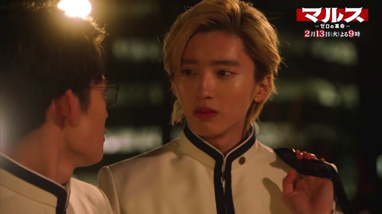 『マルス-ゼロの革命-』2月13日(火)よる9:00~/第4話 予告動画(60秒) 『マルス-ゼロの革命-』2月13日(火)よる9:00~/第4話 予告動画(60秒)