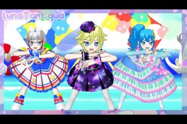 【ゆぅり★】放課後ハートフルダッシュ【アイドルランドプリパラ】