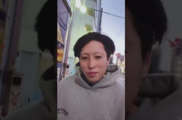 たまたま歌舞伎にお買い物 アイライントリートメントファブリーズ光フレッツ入る？ ルイージ