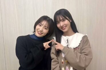 櫻坂46 さくみみ vol.332 松田里奈 中嶋優月 食事で気を付けていることや、美肌の秘訣、最近Buddiesになった方におすすめの櫻坂46の楽曲について、二人が地元でやってみたいお仕事とは！？