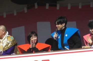 2024年2月３日(土)  犬山成田山　節文まつり　浅香唯さん　水野勝さん