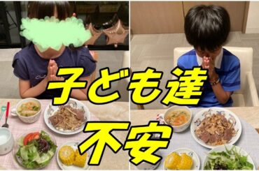 【海老蔵改め團十郎】麗禾ちゃんと勸玄くんの生活について不安に思うこと【市川團十郎白猿】