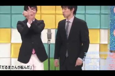 真空ジェシカ　大学時代