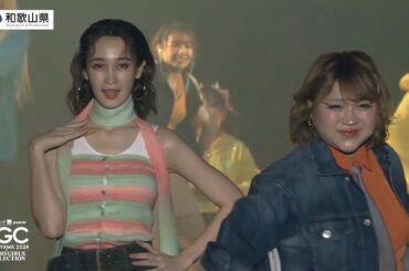 TGC WAKAYAMA 2024 Harmony March STAGE｜oomiya presents TGC 和歌山 2024