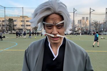 デビルバット直毘人【呪術廻戦】【アイシールド21】#セナ