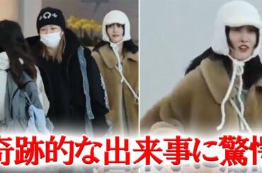 TWICEジョンヨンが空港で突然会話を始めた人物にモモ驚愕...