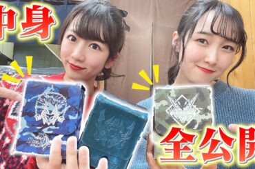 デュエマ女子のデッキケースの中身事情を大公開したら○○だった、、#デュエマ