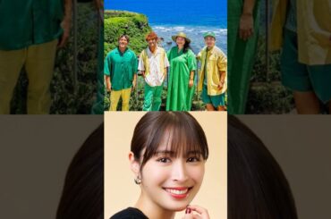 【HYの366日】モチーフにした"広瀬アリス"主演 月9ドラマが4月スタート　#hy #広瀬アリス