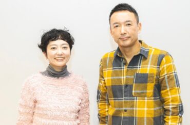 【LIVE】山本太郎とおしゃべり会 2024年2月4日（福岡県・久留米市）