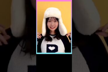 【日向坂46】元気いっぱいにカレンダーの告知をするかほりん🐏💤 (四期生 藤嶌果歩)　日向坂46 2024年度カレンダー発売中!! 　＃shorts