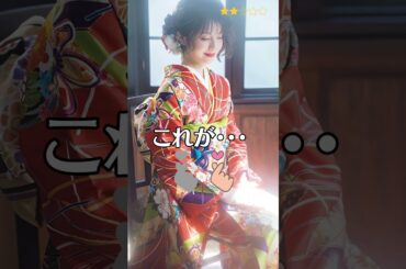 【浜辺美波】 サイレントラブ　紅白　これがこう！　ぴたどめチャレンジ　#shorts