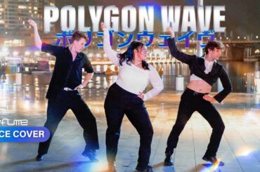 [JPOP IN PUBLIC] Perfume「ポリゴンウェイヴ」- Polygon Wave | DANCE COVER FROM AUSTRALIA
