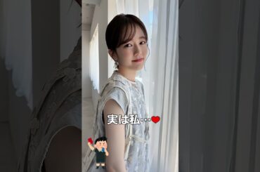 ピタ止めチャレンジ_川口葵Vol.5