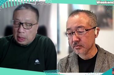 【特捜の犬】特捜部の嘘にまんまと騙された岸田首相と福田グループの反乱。4月訪米と総選挙の行方。政権延命の為に拉致被害者を踏み台にする首相。加藤×山口敬之【ウィークエンドライブ】1/27土13:30~