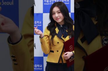 Rocket Punch ダヒョン、卒業おめでとう~ #shorts