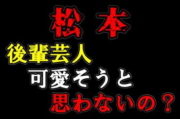 彼らが全て話せる環境を整えなくていいのか