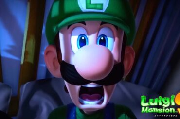 ルイージが主人公の傑作ホラーゲーム『 ルイージマンション3 』