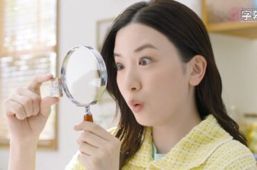 永野芽郁  味の素 クノール カップスープ 「まさかの、豆？ 豆のポタージュ」篇 TVCM