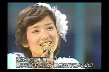 しなやかに歌って　山口百恵　＋ラインダンス（ロケット）