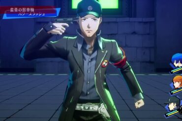 7 #ペルソナ3 リロード ◆4月23日 #影時間 タルタロス攻略 11F～15F #タルタロス #p3r #ANDYGAME