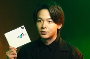 中村倫也、FF7との出会いは小学生時代。その深い想いとFF7最新作の魅力を熱く語る／『ファイナルファンタジーVII リバース』特別映像＋インタビュー