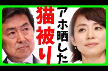 【JAL機炎上】次々と芸能人が訴える「ペットが可哀想」猫置き去りの件でアホ晒した芸能人一覧がコチラ