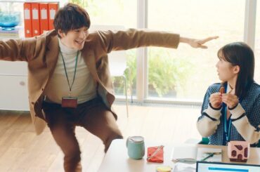 岡田将生、“なめらかすぎるダンス”で伊藤沙莉に迫る!?　マクドナルド新CM ひとくちチュロス 「なめらかになった」編