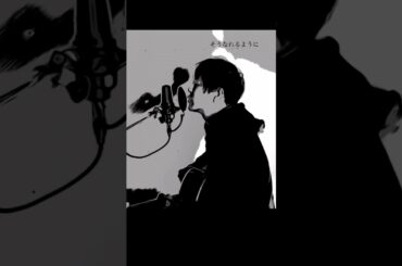 福山雅治『春になったら』主題歌#shorts