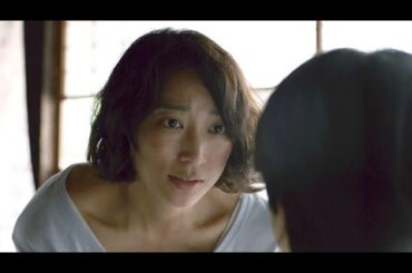杏が主演、映画「かくしごと」予告編（杏、中須翔真、佐津川愛美、酒向芳、木竜麻生、和田聰宏、丸山智己、河井青葉、安藤政信、奥田瑛二）