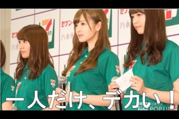 【白石麻衣】牌πの大きさは、まいやんの一人勝ち！こんな店員…えぐっ！！【乃木坂46】