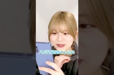 【NiziU】スポは絶対にしないリク