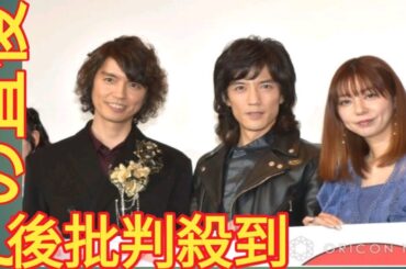 半田健人&芳賀優里亜、『仮面ライダー555』 20周年作品に込めたファンへの想い 『仮面ラ イダー555 20th パラダイス・リゲインド』 イ ンタビュー News