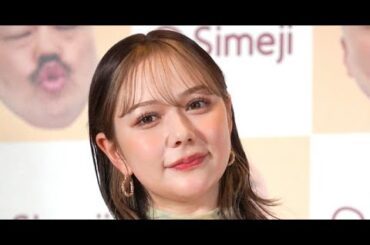 B1- 村重杏奈、太もも全開ショーパン姿「いい女になってる!!! 確実に!!!!」