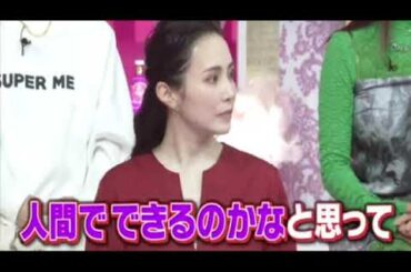 🔴ライブ配信 上田と女が吠える夜 黒羽麻璃央2月7日＜まっすぐ過ぎて生きづらい女/王林/やす子/ルーティン/ゆりやん＞2024年2月7日LIVE FULL HD