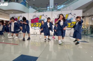 2024出雲ダンスフェスinゆめタウン THE JET BOY BANGERZ - Jettin' B-LAND 土曜キッズBC