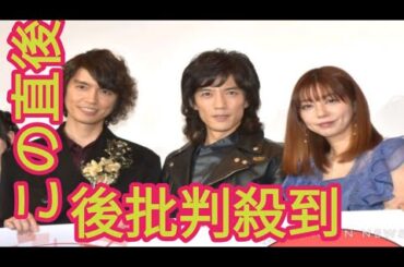 【イベントレポート】半田健人「ファイズらしさを噛み締めて」、芳賀優里亜や村上幸平とVシネ公開を喜ぶ