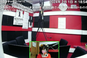 気分はアイドル！～アイドルになれなかった私たち～第36回2024年2月1日放送！