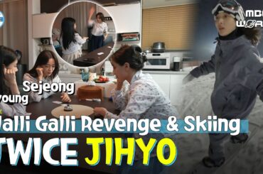 [C.C.] JIHYO's Night: Skiing after intense games with friends #TWICE #JIHYO