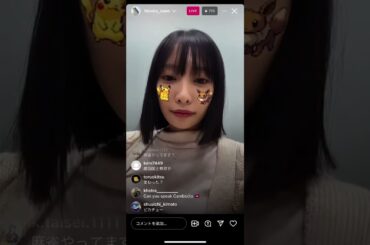 佐野ひなこ　インスタライブ　2024/2/9