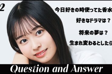 【質問コーナー】田中碧空のあれこれ答えてみた!!