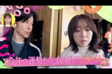 土曜はナニする！？2024年2月10日【★ロッテの激ウマ新作お菓子★しょうが最強レシピ★グルメ旅】FULL SHOW